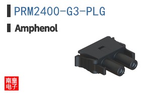 PRM2400-G3-PLG