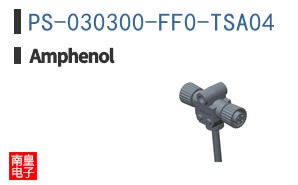 PS-030300-FF0-TSA04