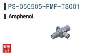 PS-050505-FMF-TS001