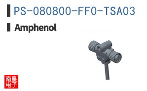 PS-080800-FF0-TSA03