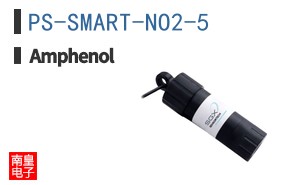 PS-SMART-NO2-5