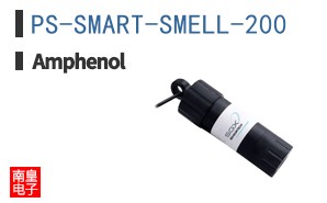 PS-SMART-SMELL-200