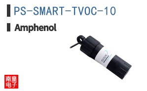 PS-SMART-TVOC-10