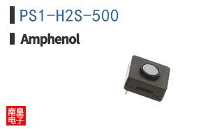 PS1-H2S-500