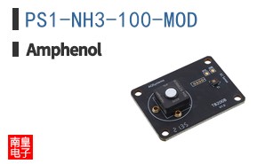 PS1-NH3-100-MOD