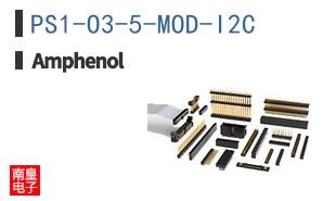 PS1-O3-5-MOD-I2C