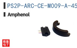 PS2P-ARC-CE-M009-A-45S-05