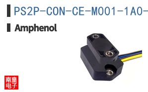PS2P-CON-CE-M001-1A0-C0011-ERA090-RE
