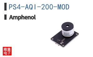 PS4-AQI-200-MOD