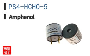 PS4-HCHO-5
