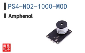 PS4-NO2-1000-MOD