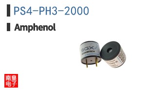 PS4-PH3-2000