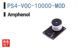 PS4-VOC-10000-MOD