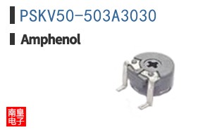 PSKV50-503A3030