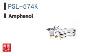 PSL-574K
