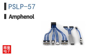 PSLP-57