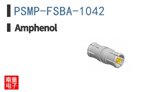 PSMP-FSBA-1042