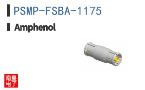 PSMP-FSBA-1175