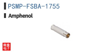 PSMP-FSBA-1755