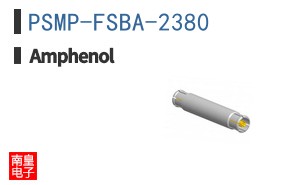 PSMP-FSBA-2380