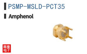 PSMP-MSLD-PCT35