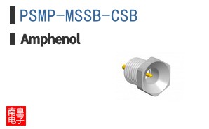 PSMP-MSSB-CSB