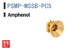 PSMP-MSSB-PCS