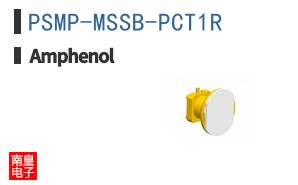 PSMP-MSSB-PCT1R
