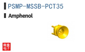 PSMP-MSSB-PCT35