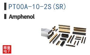 PT00A-10-2S(SR)