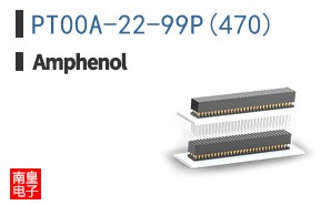 PT00A-22-99P(470)
