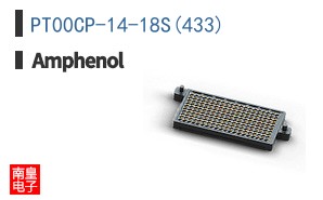 PT00CP-14-18S(433)