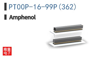 PT00P-16-99P(362)