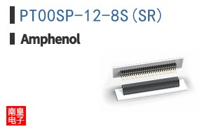 PT00SP-12-8S(SR)