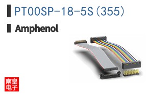 PT00SP-18-5S(355)