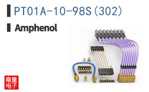 PT01A-10-98S(302)