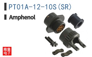 PT01A-12-10S(SR)