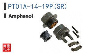 PT01A-14-19P(SR)