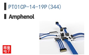 PT01CP-14-19P(344)