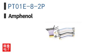 PT01E-8-2P