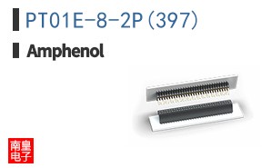 PT01E-8-2P(397)