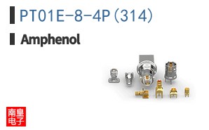 PT01E-8-4P(314)