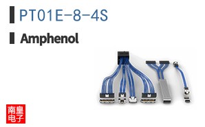 PT01E-8-4S