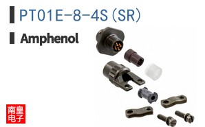 PT01E-8-4S(SR)