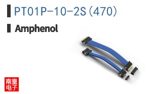 PT01P-10-2S(470)