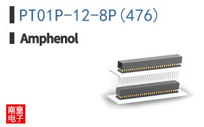 PT01P-12-8P(476)
