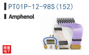 PT01P-12-98S(152)