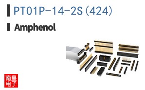 PT01P-14-2S(424)
