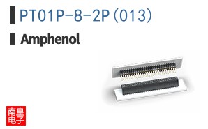 PT01P-8-2P(013)