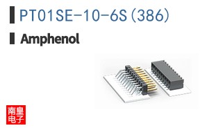 PT01SE-10-6S(386)